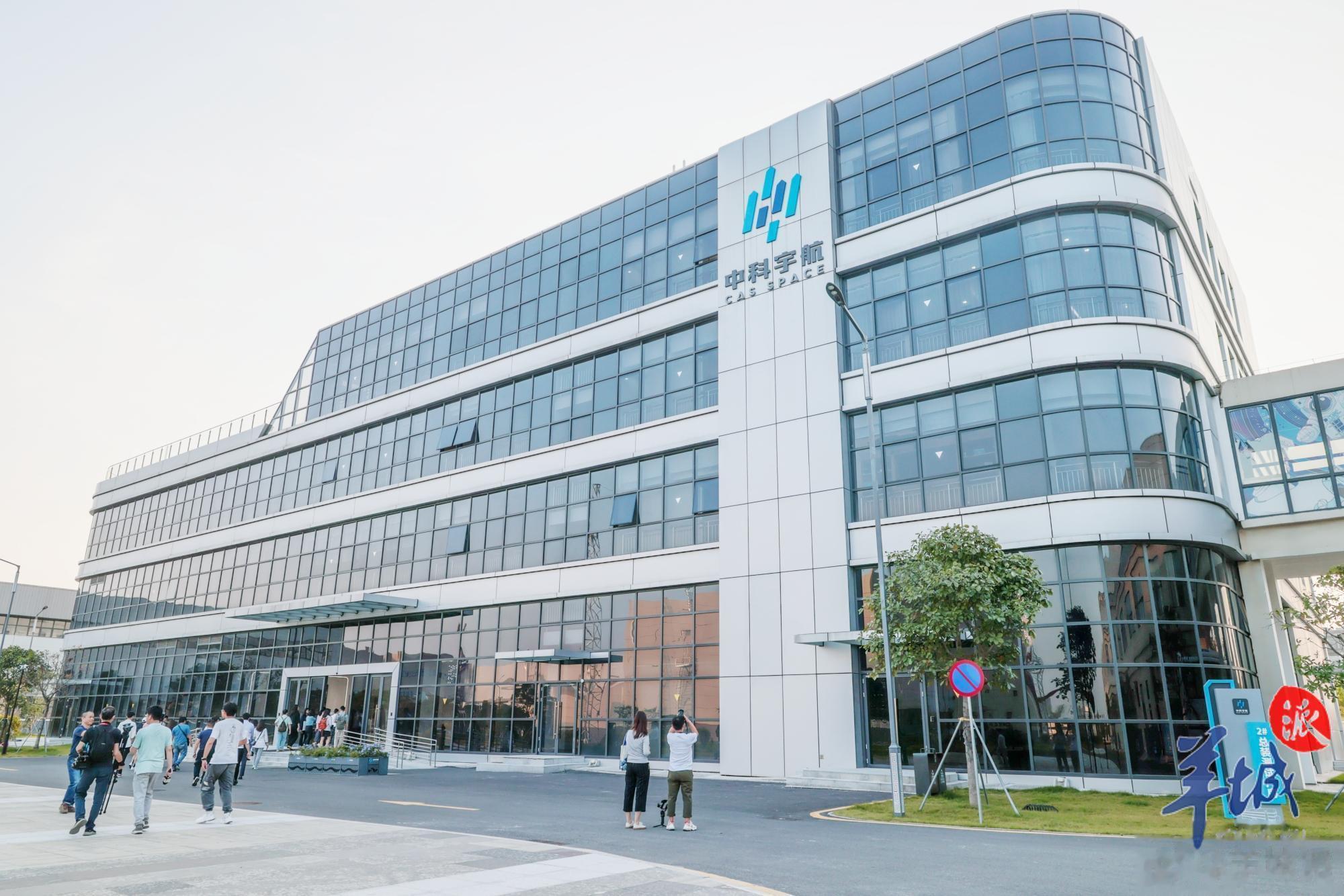【“火箭工厂”扎根南沙，承载大湾区“探天”雄心】在广州南沙的中科宇航产业化基地，