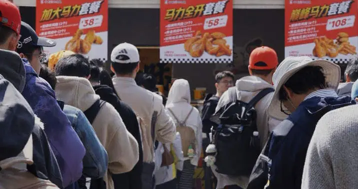 中式美食亮相F1赛场，“最佳观赛搭子”临榆炸鸡腿三天卖出三万个鸡腿