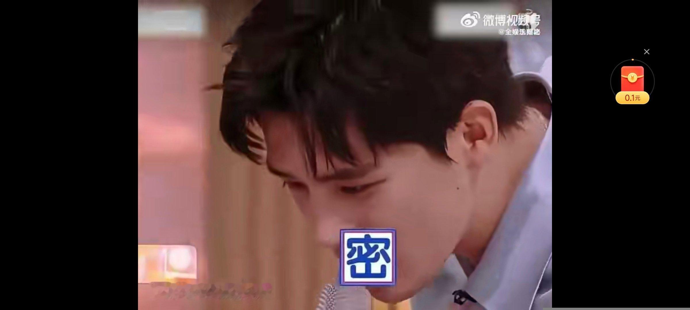 王安宇 王安宇 何老师往事不要再提 你好星期六 王安宇好六返场太有梗！被翻旧账后