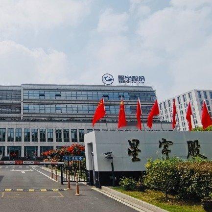 刚看到星宇应届生事件的新进展，总经理被扣全年工资、HR总监免职——这份"内部处罚