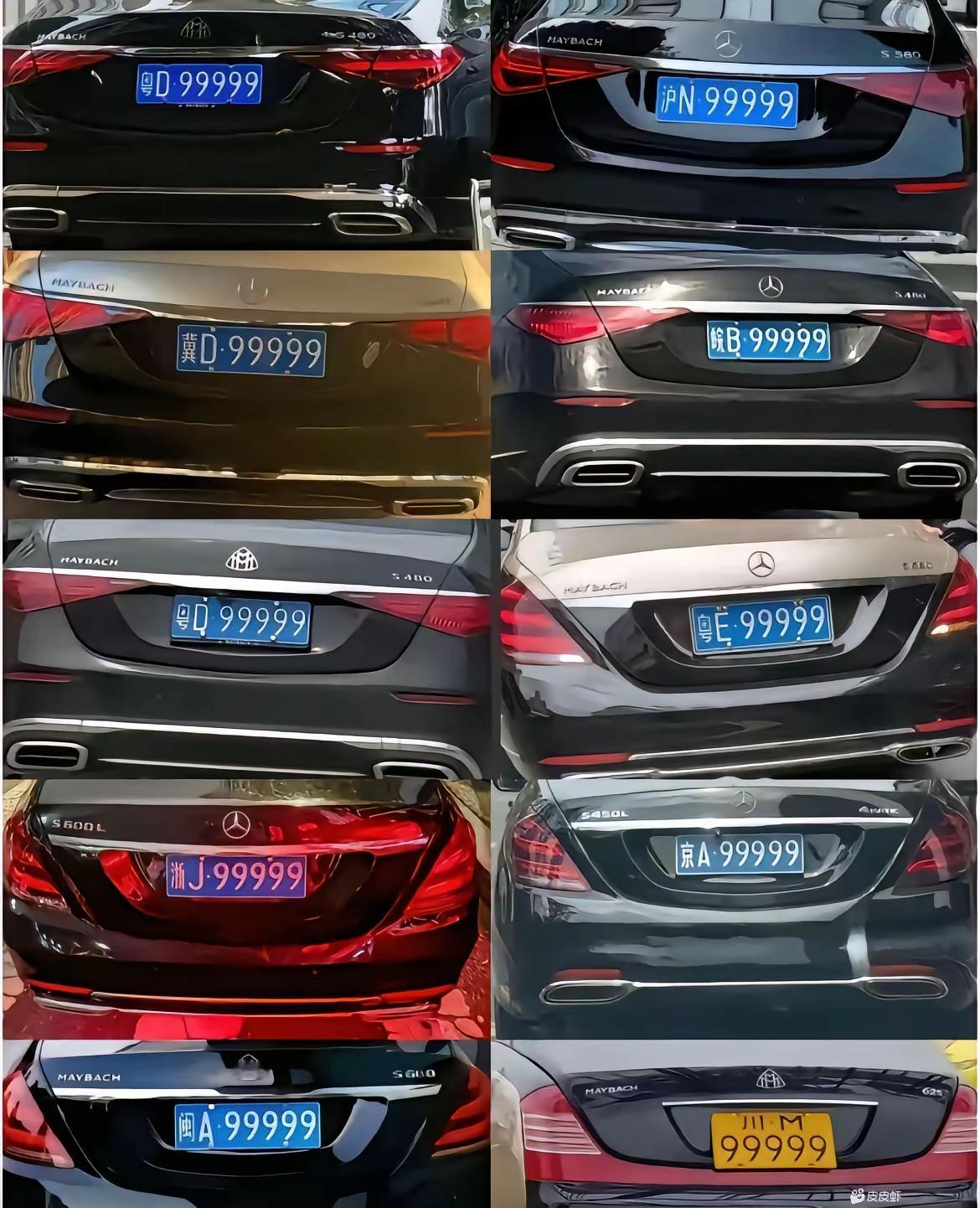 豹子号车牌都挂奔驰上，没有挂在宝马奥迪上的，说明宝马奥迪还是不如奔驰有排面的