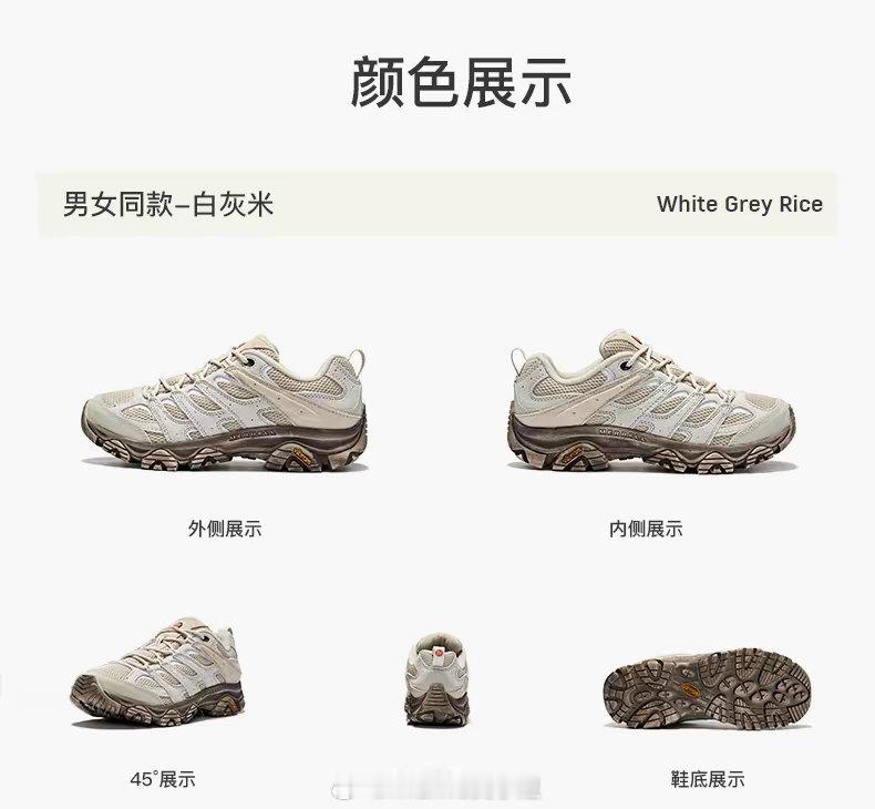 京东上门送洗衣鞋的服务很好，不过建议做旧款的东西大家千万别送去洗（比如那些脏脏鞋