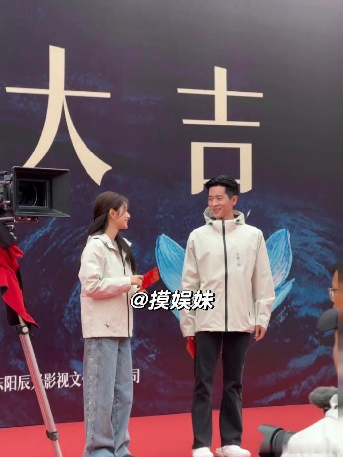 丞磊徐若晗开机照玉簟秋开机路透 玉簟秋开机路透，丞磊徐若晗《玉簟秋》开机照有，谁