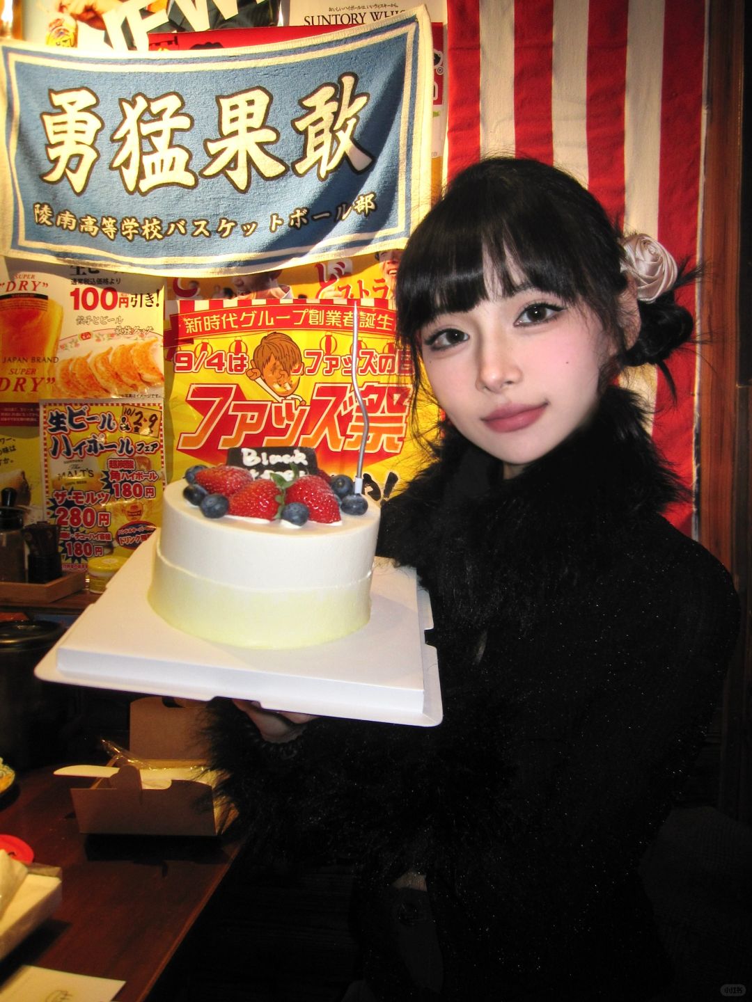 ˗ˋˏ🎂ˎˊ˗HBD 今天轮到我吹蜡烛啦^3🕯️