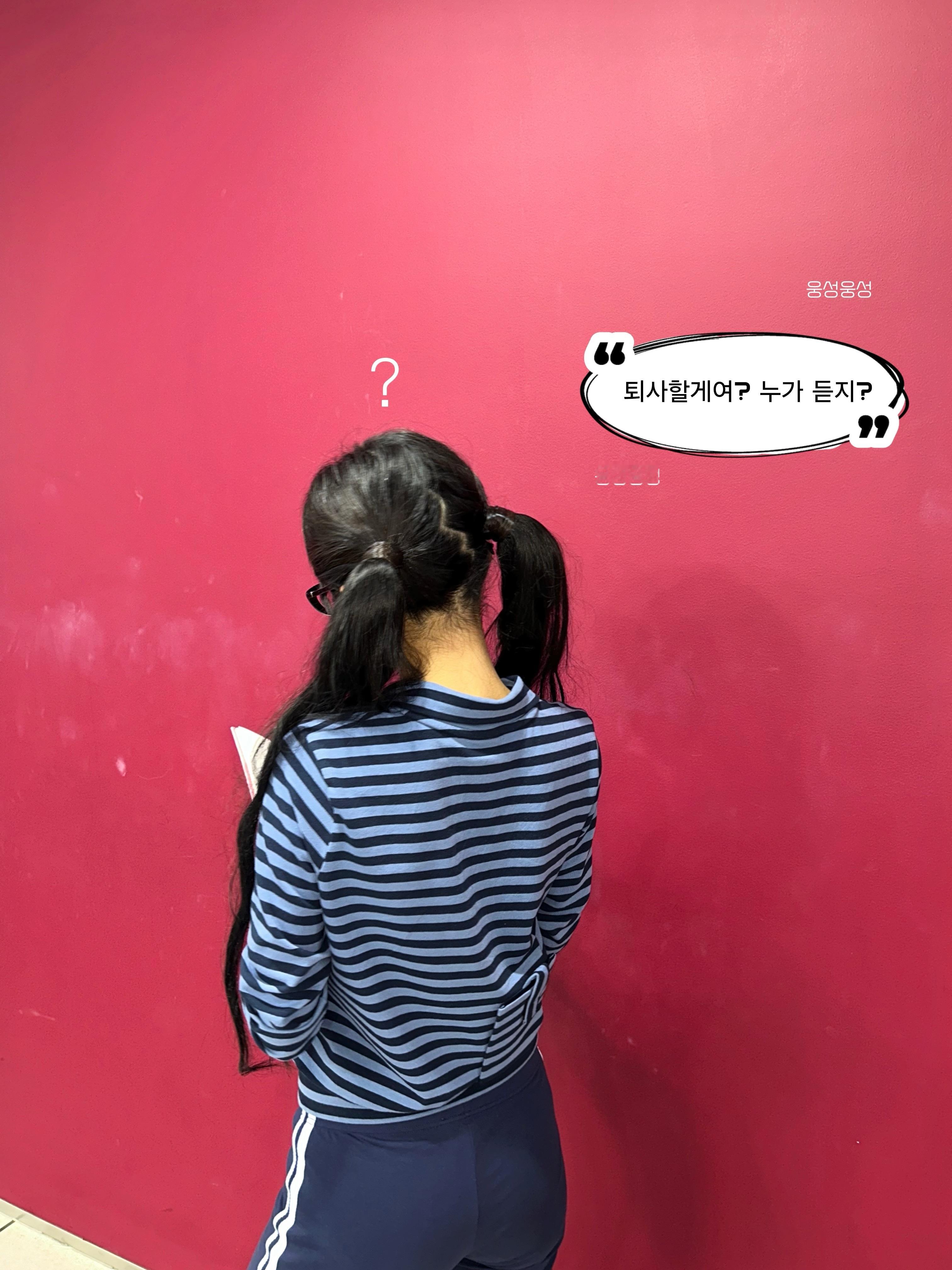 idle组合[超话]田小娟全能ACE💛GodSSo料理鼠王260919 小娟i