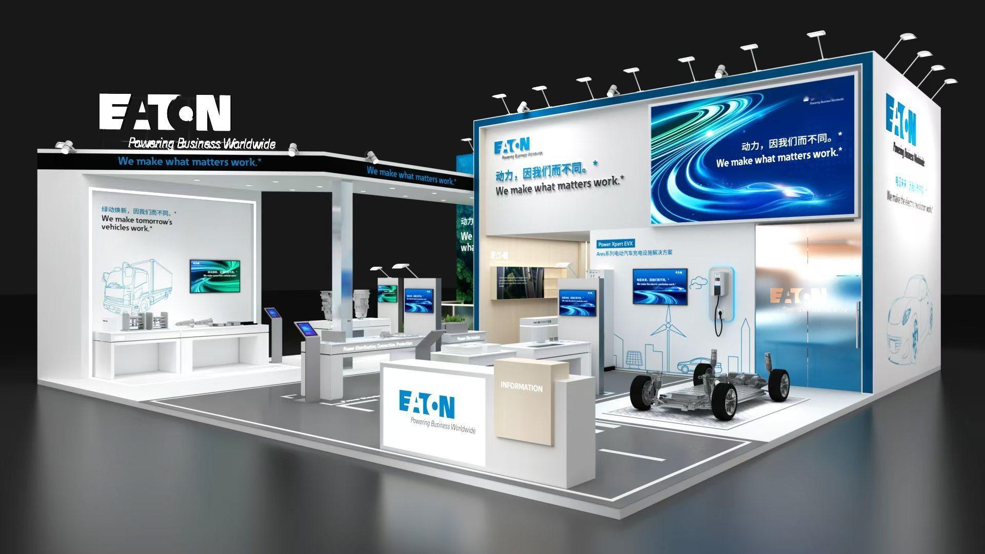 知情人士日前透露，伊顿公司正与顾问机构合作，探索出售或分拆汽车业务部门的可能性。