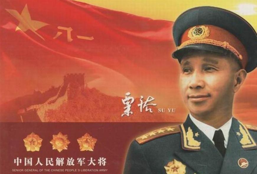 1958年“批粟”大会上有三位元帅全程在场，却始终没有发表任何言论，这是为什么？