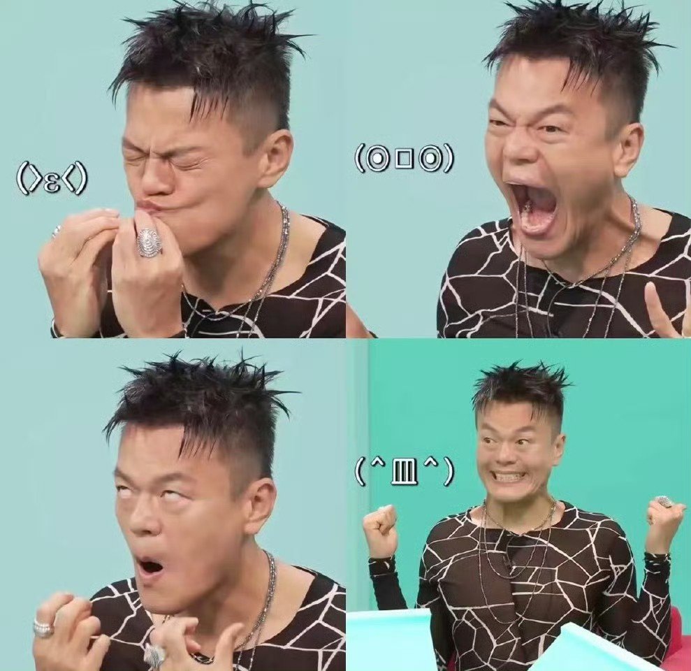 花粉打架最好还是骂业绩，每次看女艺人被对家粉丝骂丑我都想说把这张脸给我好不好 