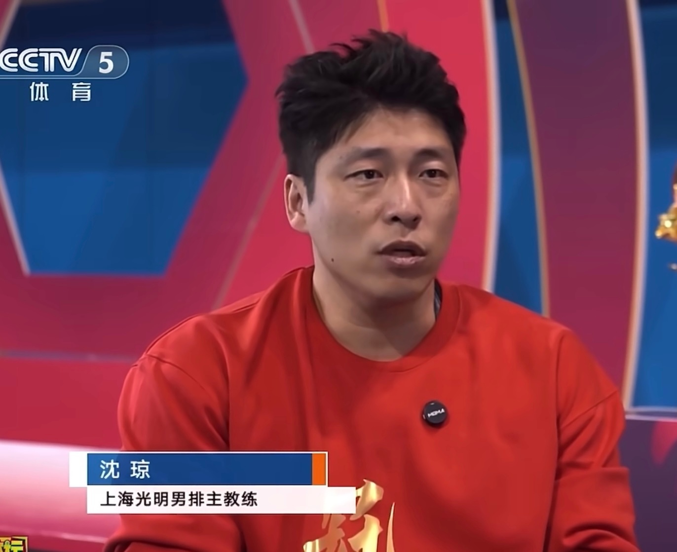 2025-2026中国男排超级联赛 上海男排整体上平均年龄偏大，其中主力里面好多