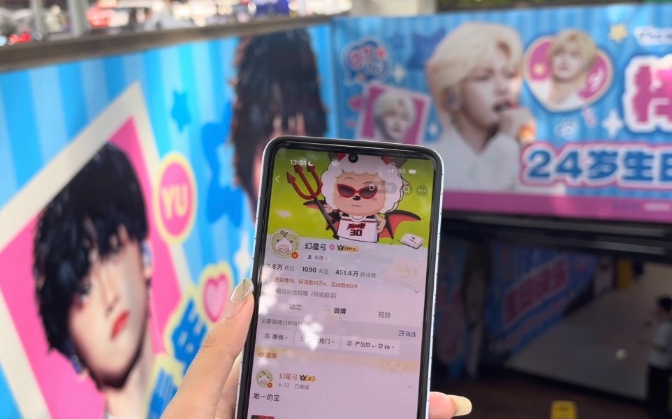 我也是打卡上了哦