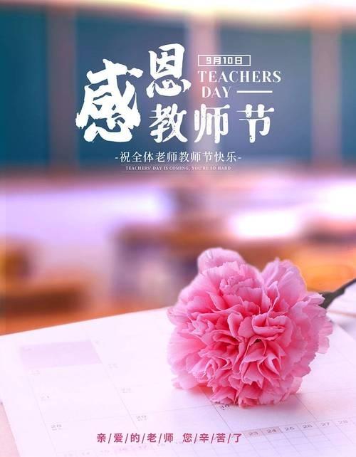 创作的天机，就是写，写，写。
生活是永不枯竭的矿藏，踩在泥土里的脚印越深，笔尖就