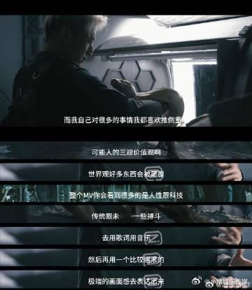 谢霆锋说AI正在颠覆三观 锋哥这波发言太戳心了！AI时代真的像他说的那样，连三观