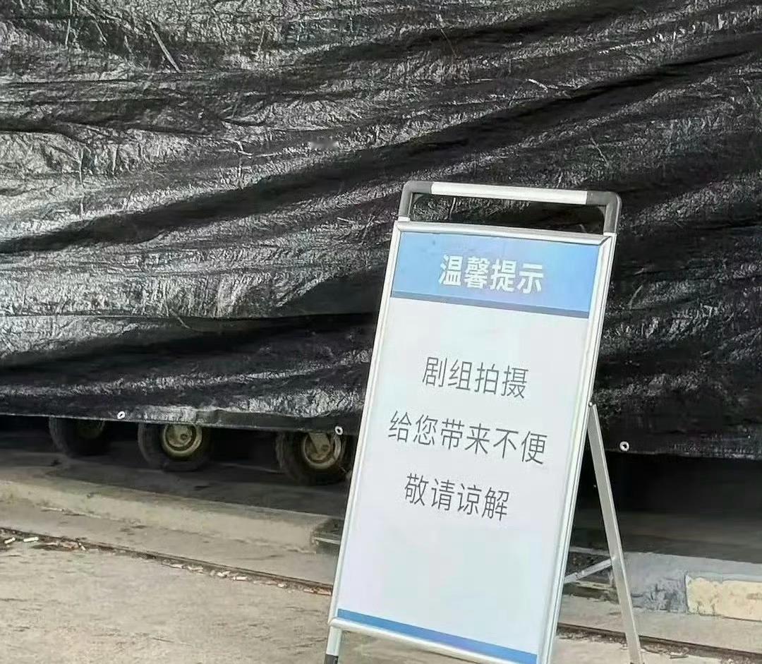 光点旺仔一次次当男宝妈的福报就是迎来黑色大棚。光点旺仔才是大棚主理人[酷] ​​