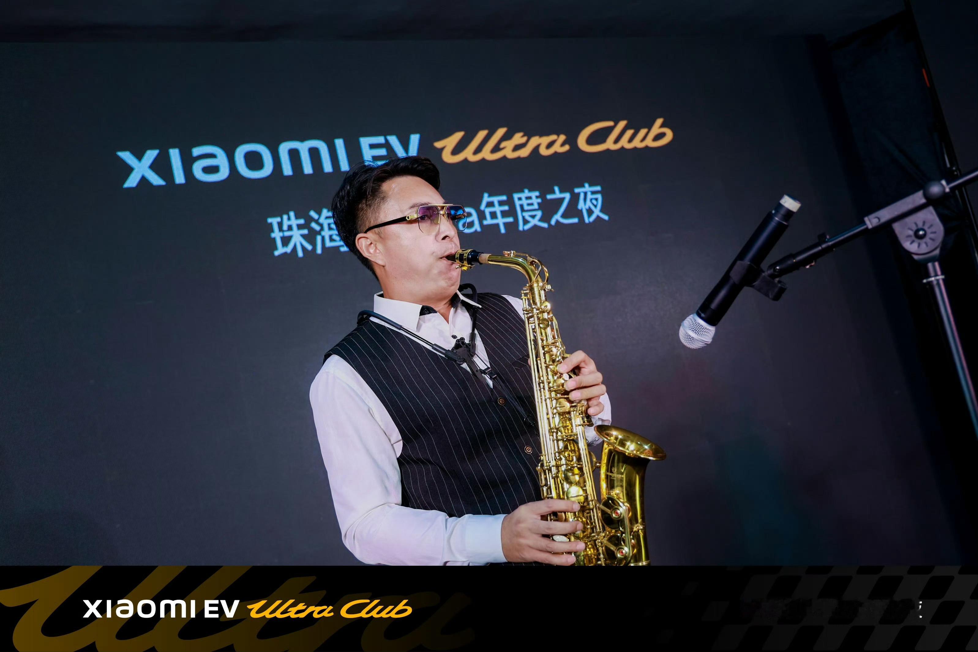 小米Ultra Club现在搞得真是有声有色，能下纽北赛道体验，能参观小米总部，