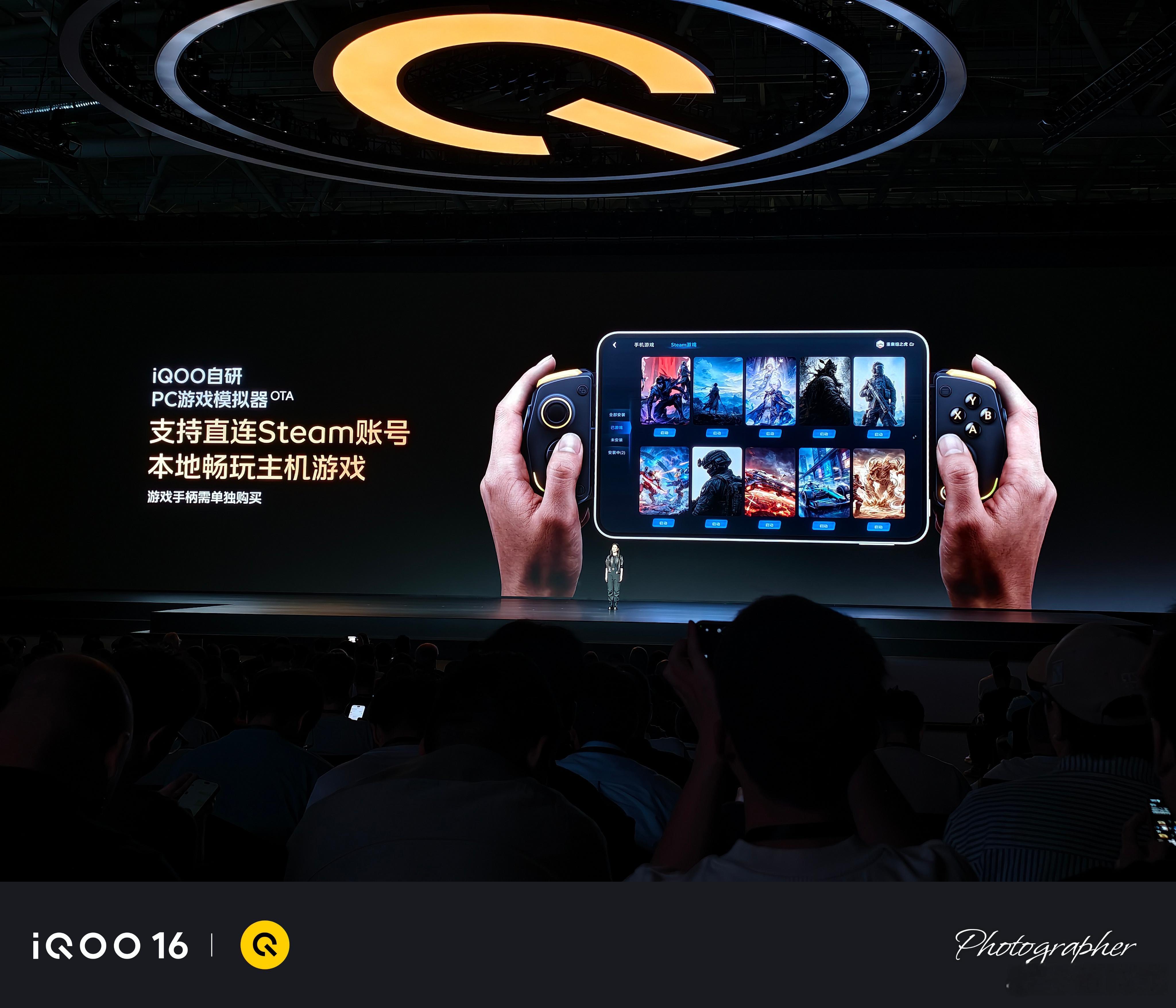 iQOO Pad Ultra这个手柄，就问游戏迷们，心动否？！  ​​​