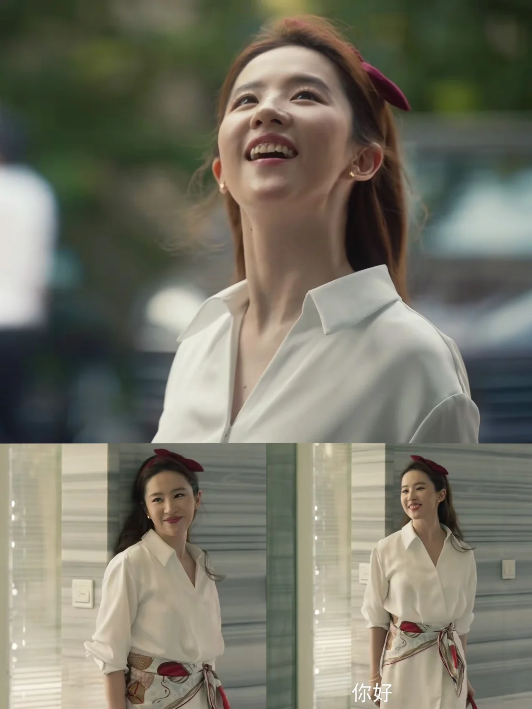 现实职场中真有这么受欢迎的美女新人嘛？