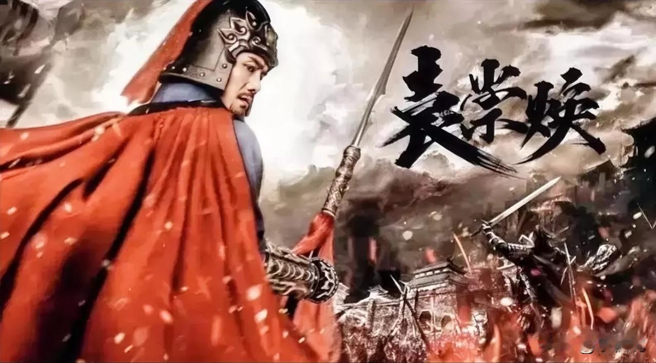 岳飞死时，
韩世忠质问：岳飞之罪何凭据？
秦桧只能说：此事莫须有。
韩世忠回怼：