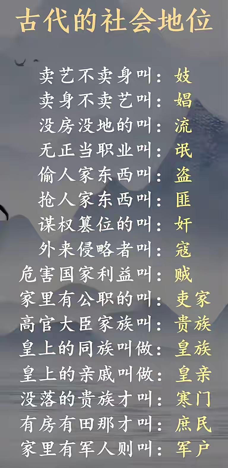 弘一法师醒世箴言：不责怪任何人，是最高级的修行

——好的人给你糖，坏的人给你刀