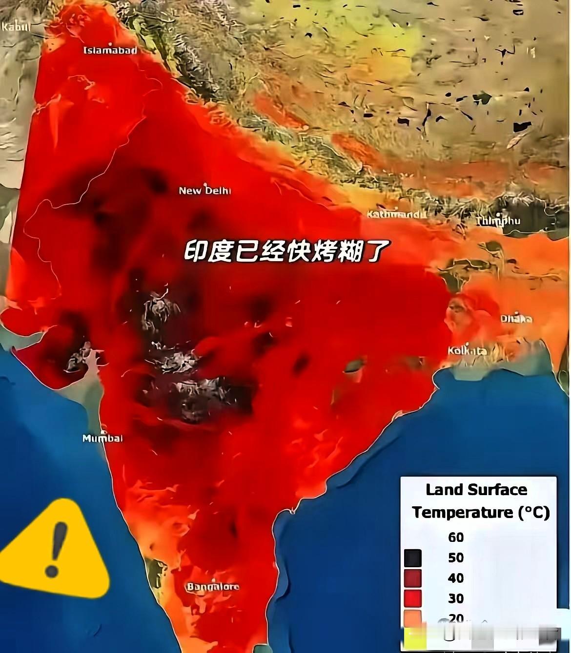 印度向中国求购变压器，卖不卖？

据美国加州大学伯克利分校6月5日分析估计的数字