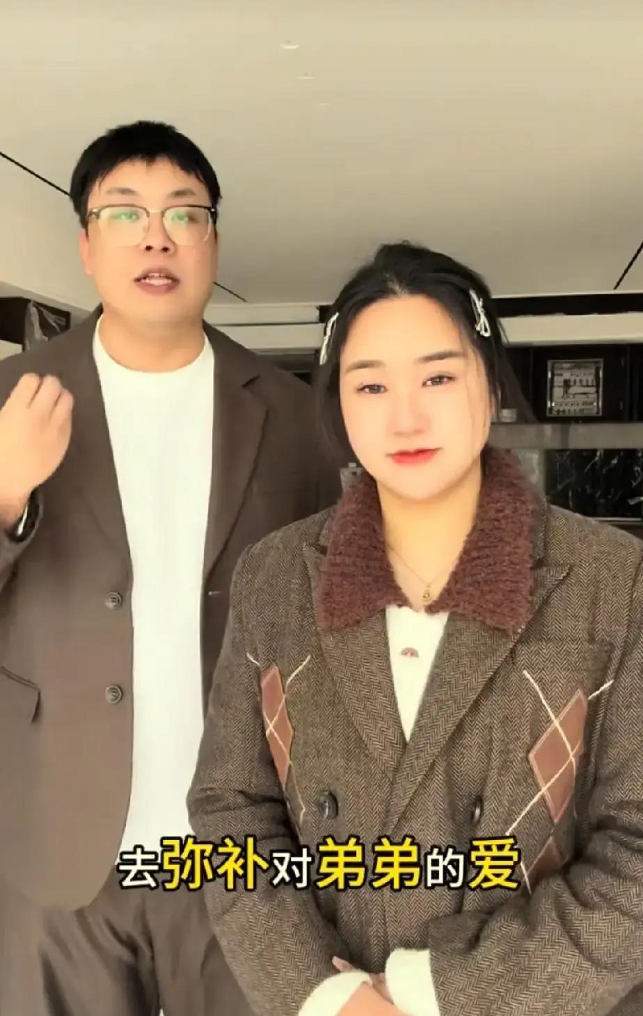 刷到一条温州本地vlog，说厉家过年没拍全家福。

视频里哥哥嫂子搬出去住，老二