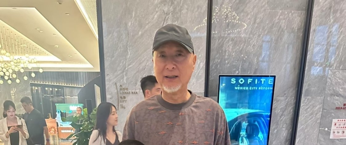 ☞今天陈佩斯老先生也来姚基金慈善赛现场了 ​​​