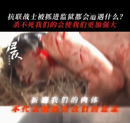 李乃文演的正派命运好惨 从跳崖斗狼到策划出逃，汤德远没服过输，可命运偏要让他尝尽