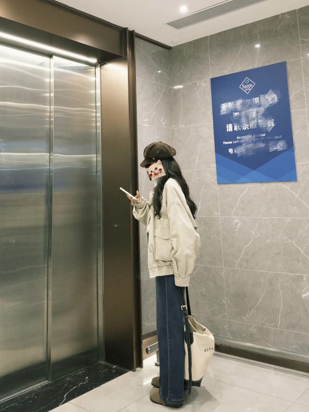 等春天！