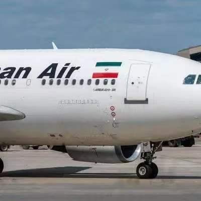 伊朗突然宣布恢复直飞中国的航班，这事儿可不光是为了方便大家去旅游那么简单，其实是