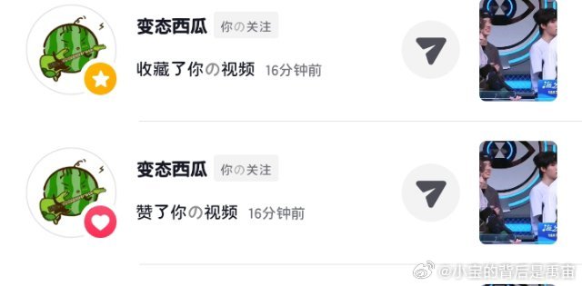 也是让我好起来了 
