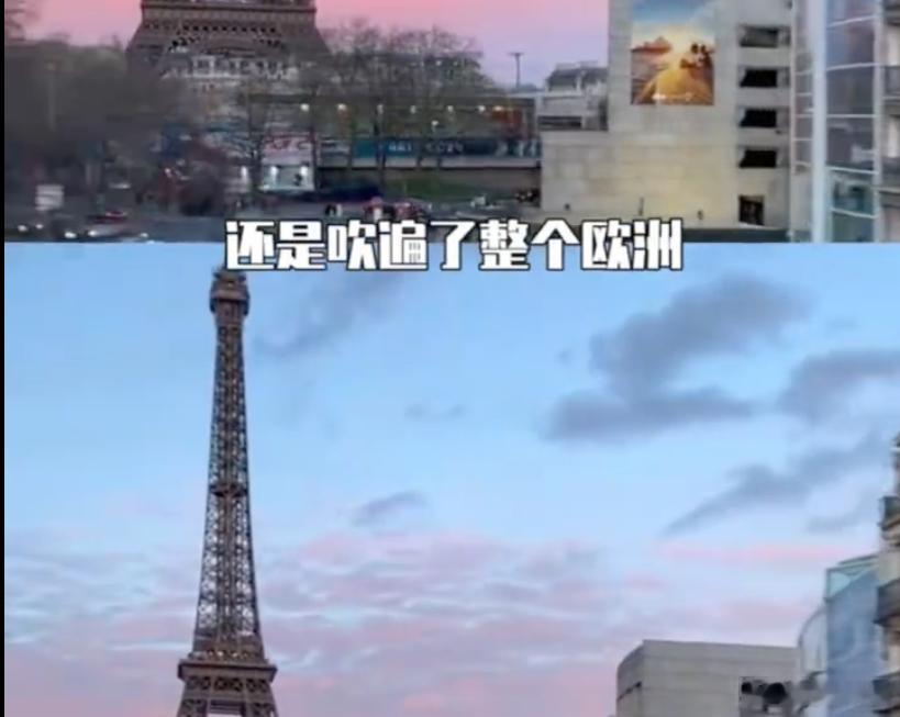 【法国紧急下单3万台空调 】近日，法国遭遇罕见极端热浪，多地气温突破 43℃，医