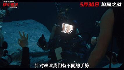 阿汤哥水下戏几乎盲拍阿汤哥为《碟中谍8》水下戏份差点窒息！影视飓风最新采访曝光，