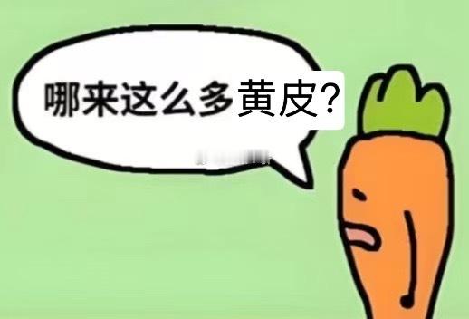 喜茶你什么时候能放下那个黄皮啊！不是说黄皮不好，但你连出好几杯饮料全是带黄皮的有