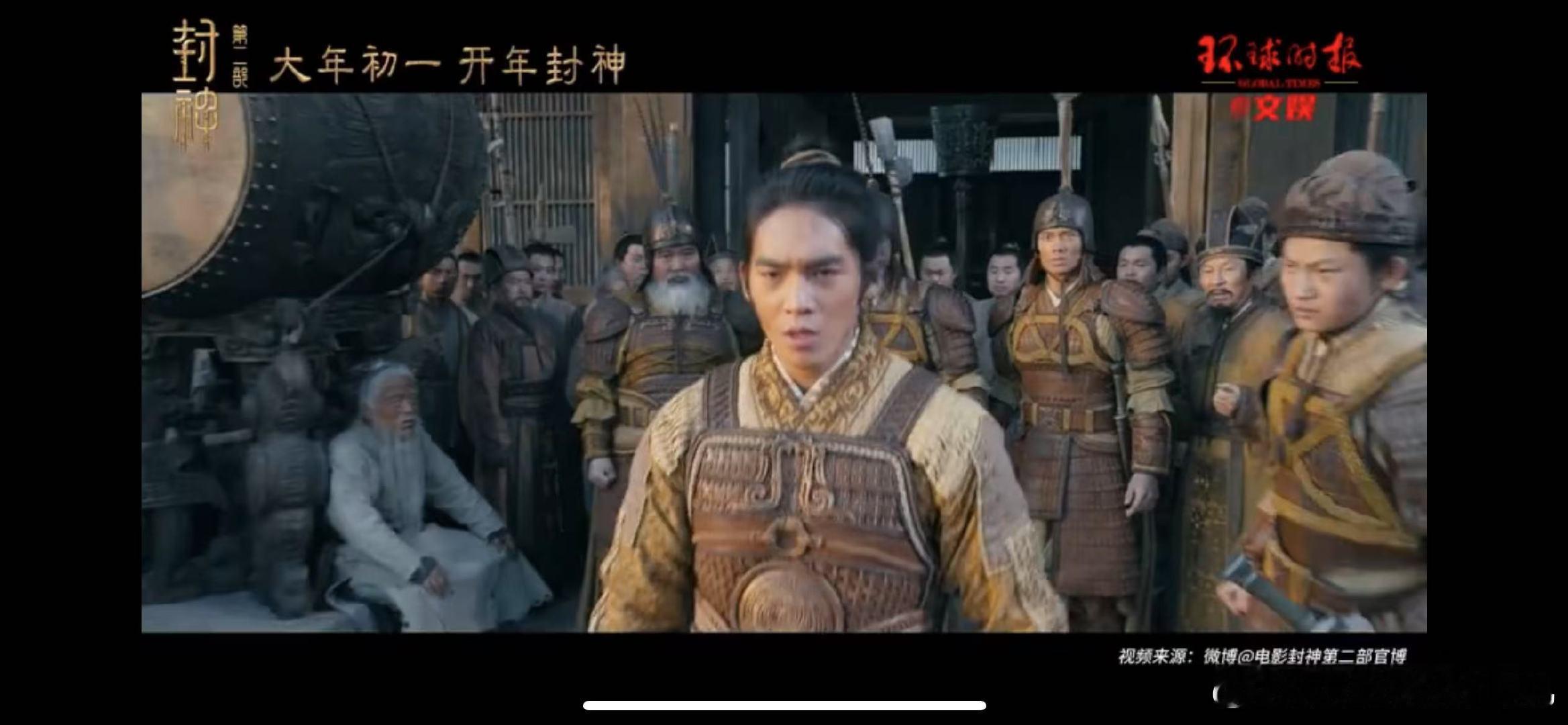 于适说要像姬发一样继续走下去  于适带着姬发的信念，迎接新一年的挑战，大年初一，