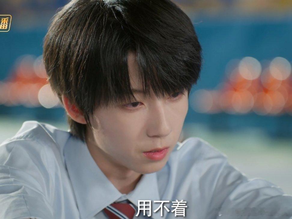要我说就该顾晨阳来哄 你看看别人来把周扬气成啥样了