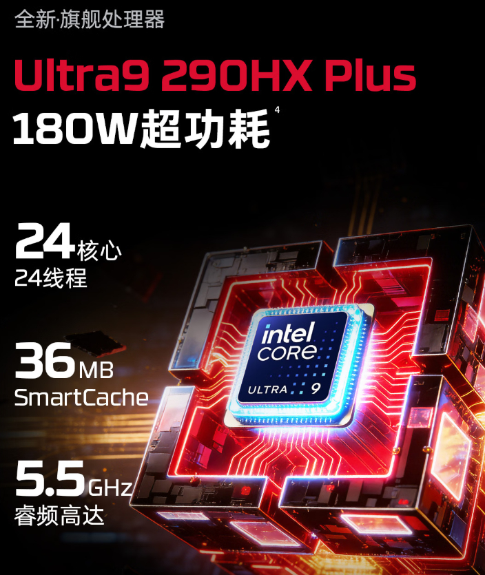 暑促焕新季 ，开学战力提前配齐⚡！今年HyperX和暗影精灵热血融合，共同打造的