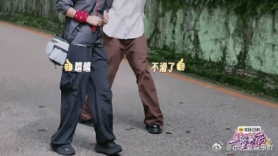 邵子恒不滑了但滑稽了一路繁花2 看见邵子恒在山下走路的样子，我深刻体会到了“滑稽