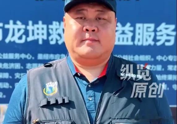 微博知名博主 山东一救援队队长寻找走失儿童时遇车祸离世，年仅37岁，留下三名幼子