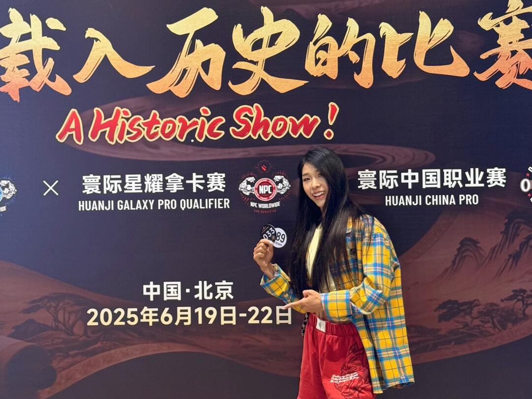 两天的战斗要开始啦