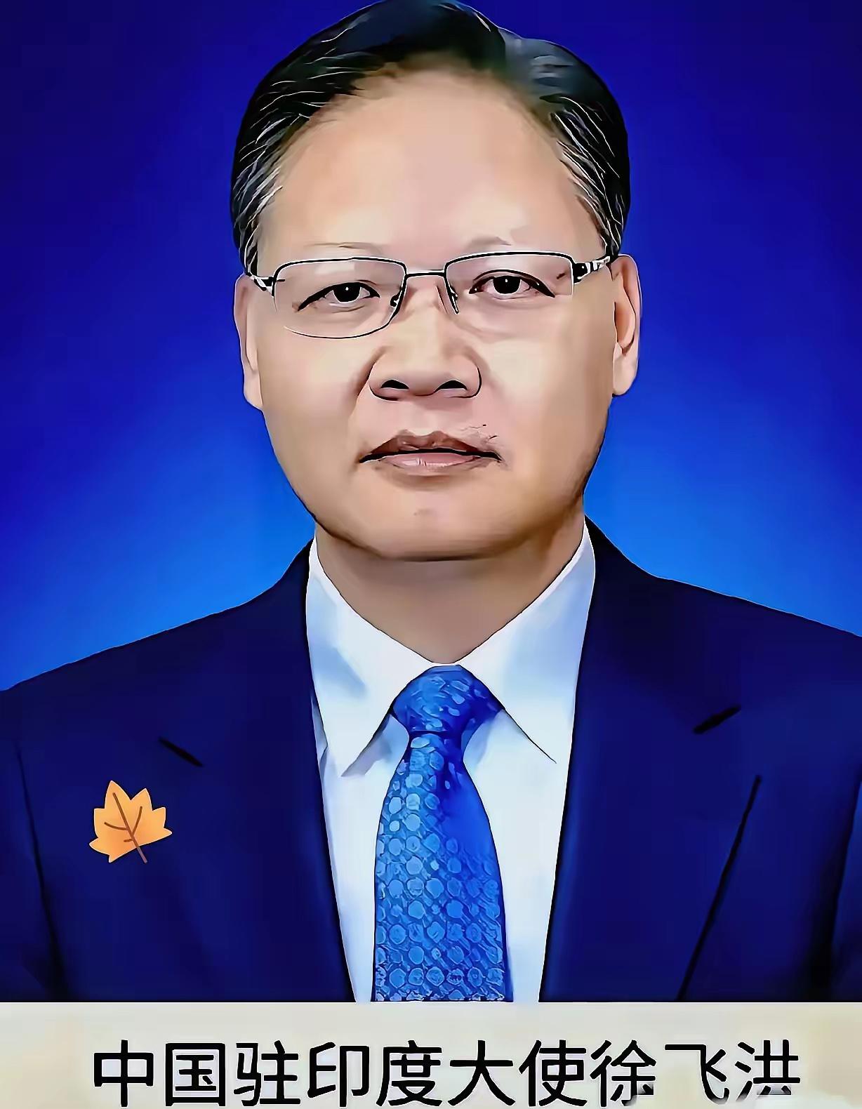 这就是典型的请神容易送神难！
去年中国驻印度使领馆给印度公民发了28万份签证，才