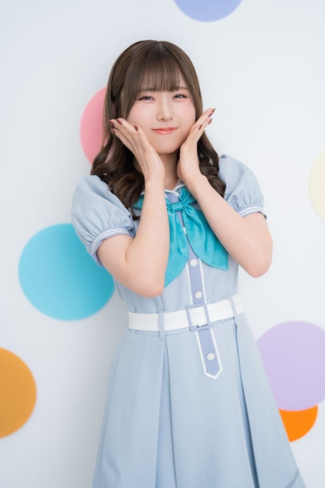 aiscream