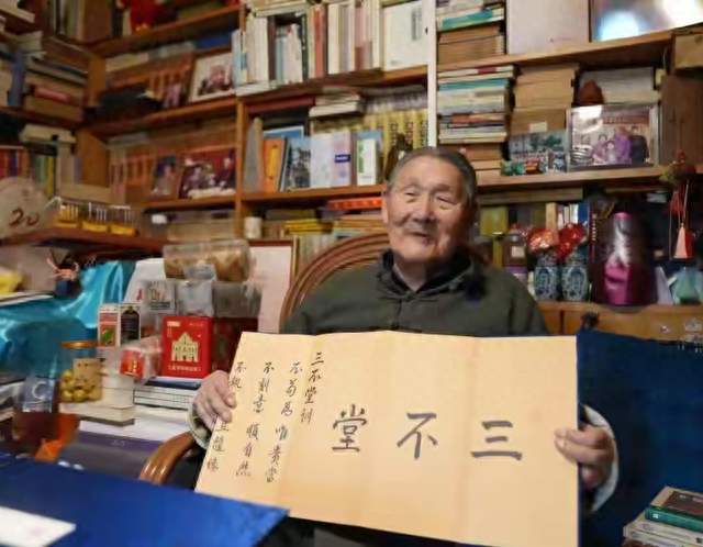 92岁国学大家楼宇烈逝世，他留给年轻人的三句话，今天读来格外重