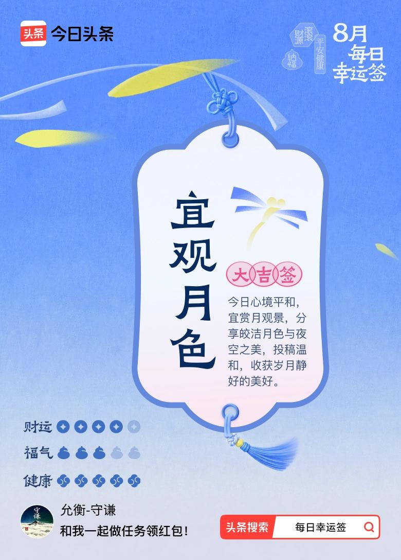 北京市住房和城乡建设委员会、北京市规划和自然资源委员会、北京住房公积金管理中心7