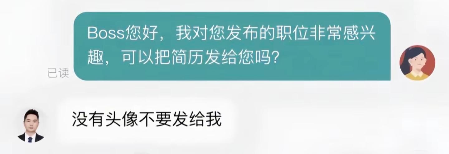 哈哈 ​​​
