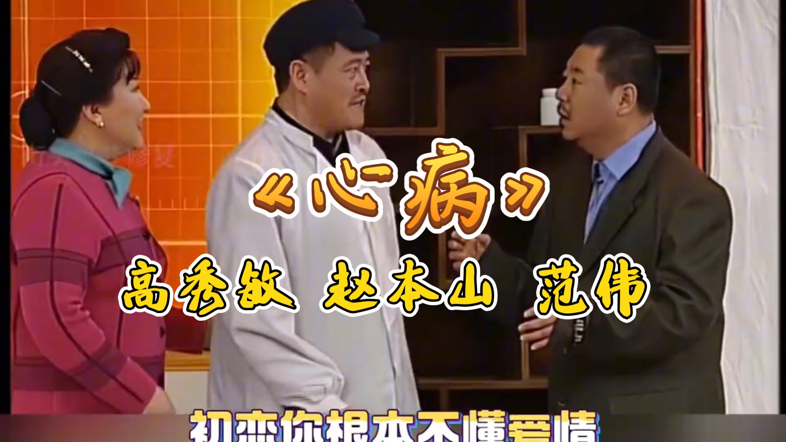 一名英国网友正在支持乌克兰和俄罗斯战斗到底，回头一看，自己家后院起火了，英格兰、