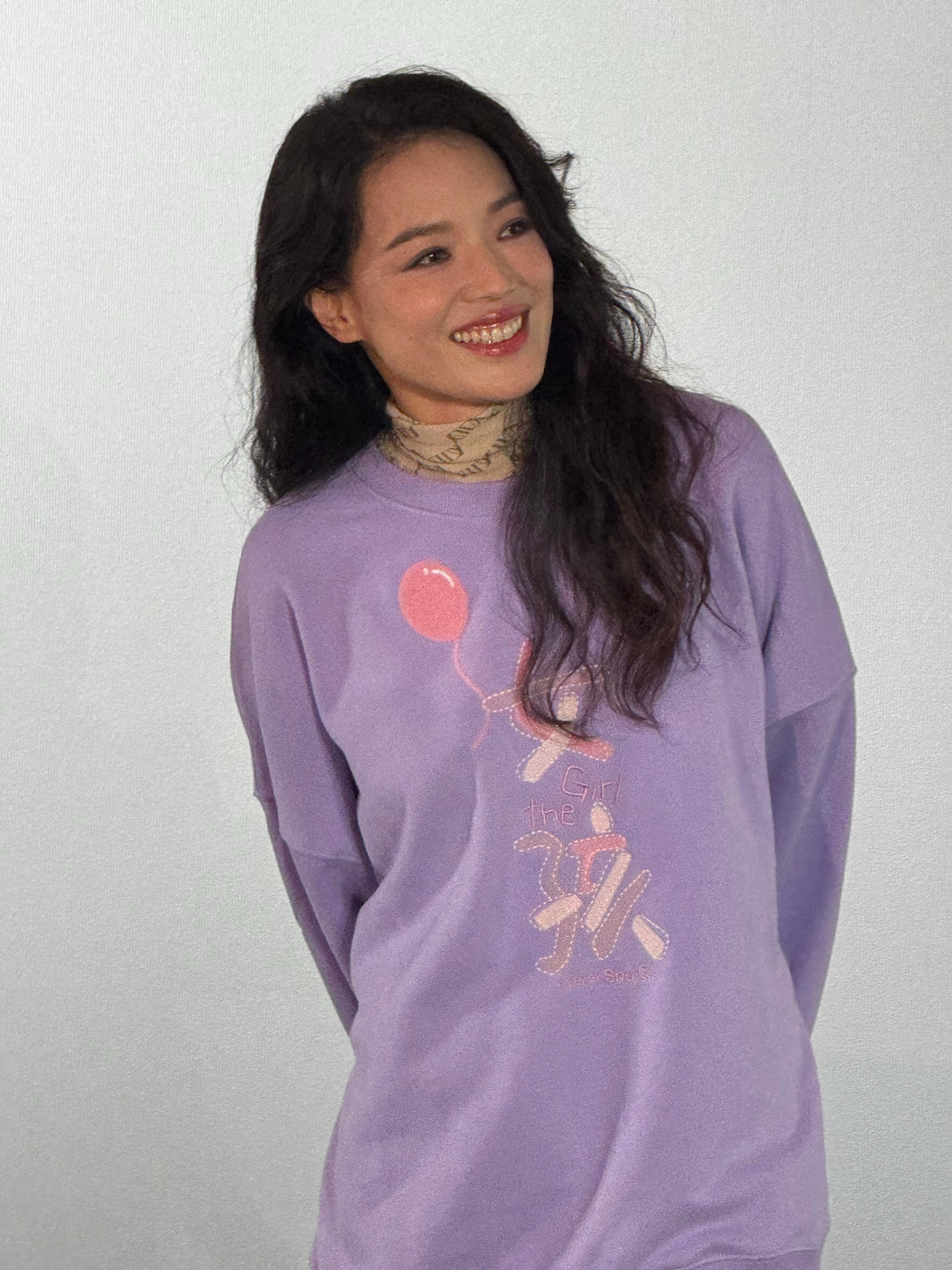 来看舒淇首次担当导演和编剧的电影《女孩》，虽然友人再三提醒“不要过度对比现实去影