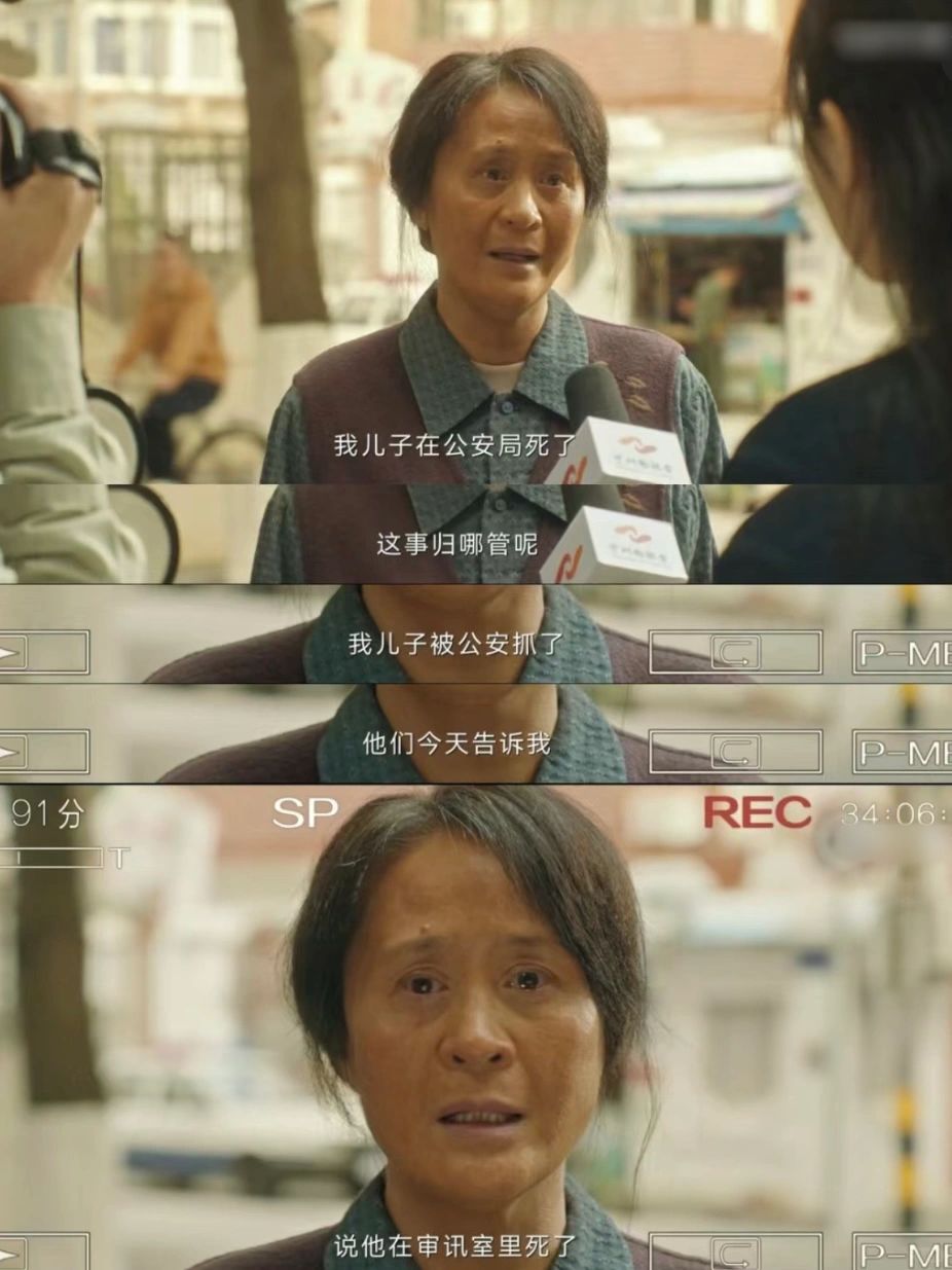这段看的我血压飙升‼️乳腺淤堵‼️