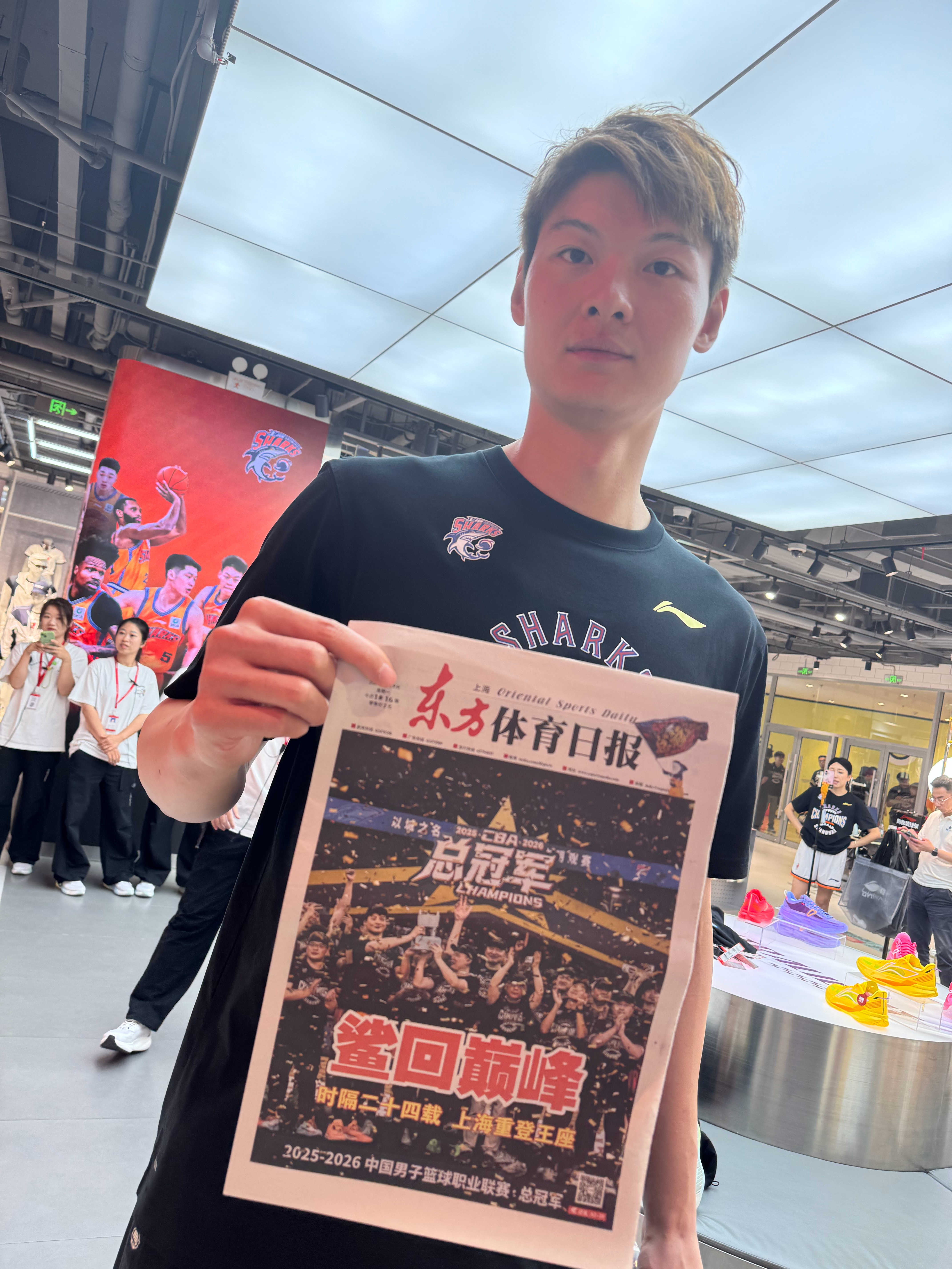 📣📣📣报社仍有少量夺冠特刊📰，大家工作日可以前往购买上海久事大鲨鱼