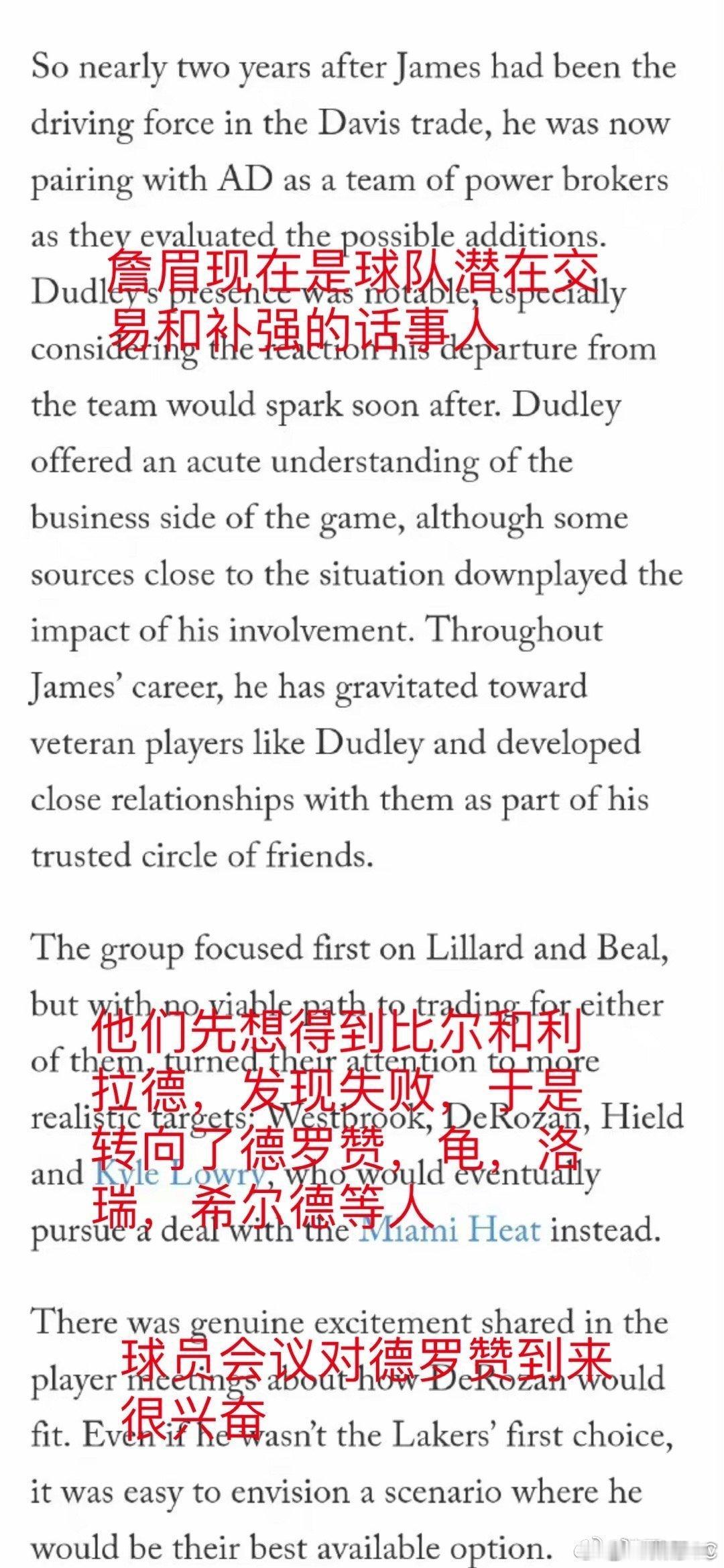 这个亚瑟摩根怎么就会贴标签啊，所有帖子全是论点，没有论据，你到底有没有点干货？首