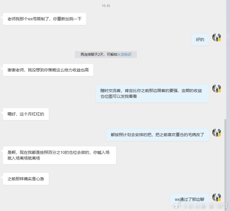 在市场的浩瀚海洋中，你或许正迷茫徘徊，面对复杂多变的局势，各种所谓的“专家”声音