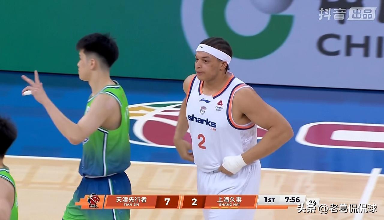 上海久事外援洛夫顿的进攻效率真是高的离谱！在今天上海久事客场以112：96大胜天
